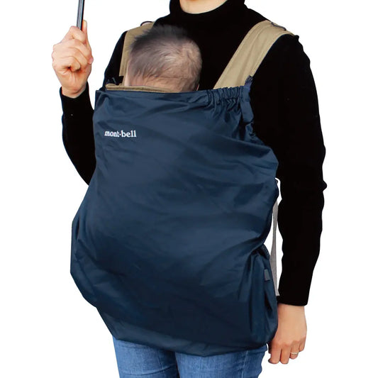 mont-bell: Pocketable Baby Carrier Rain Cover