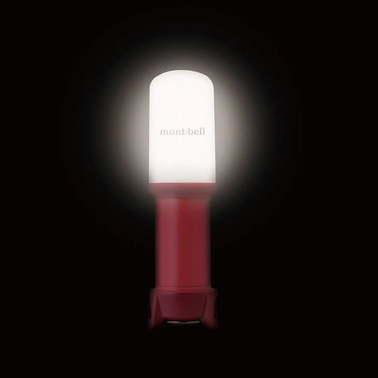 mont-bell: Compact Lantern