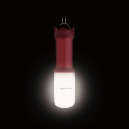 mont-bell: Compact Lantern