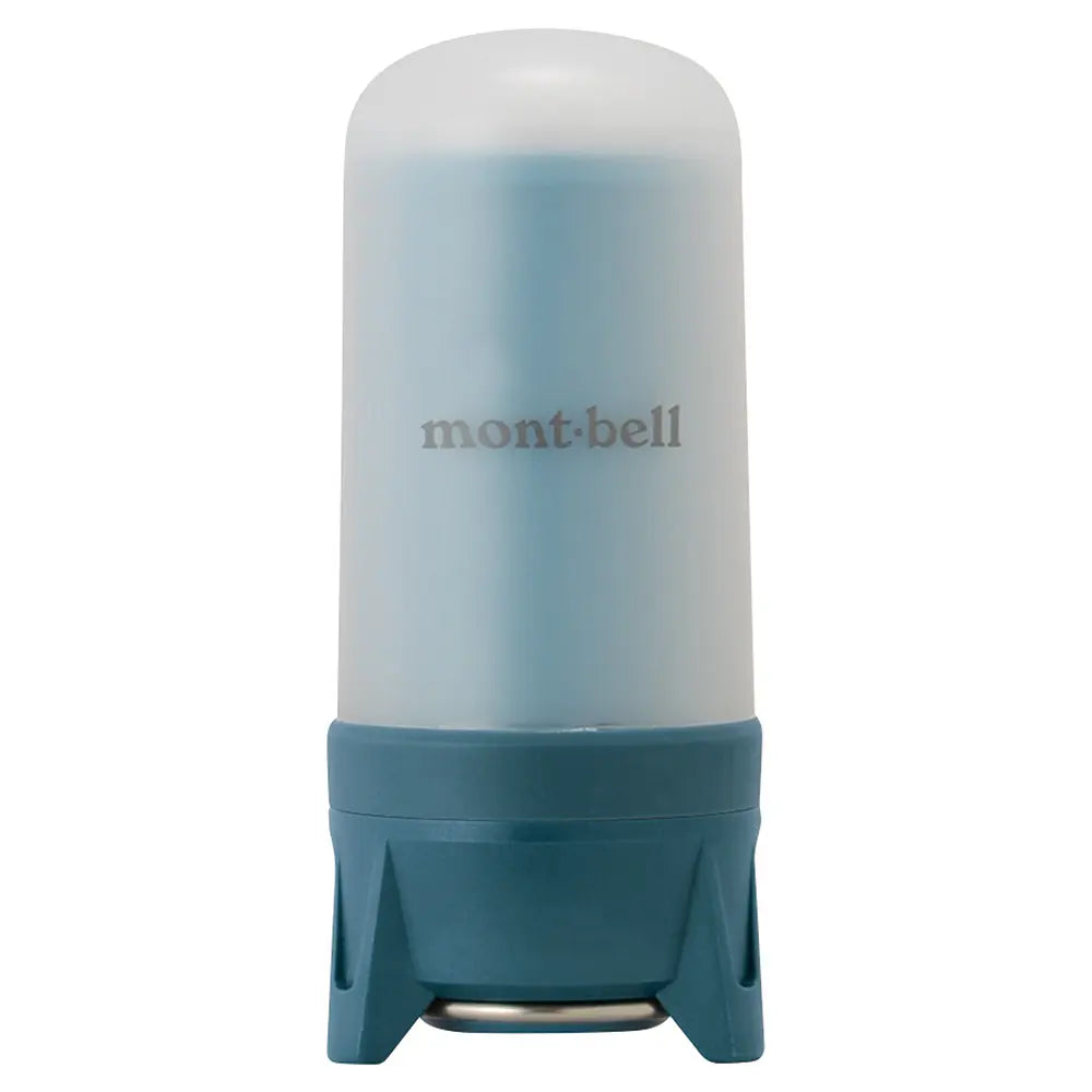 mont-bell: Compact Lantern