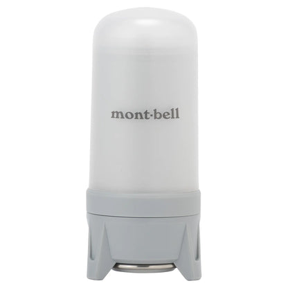mont-bell: Compact Lantern