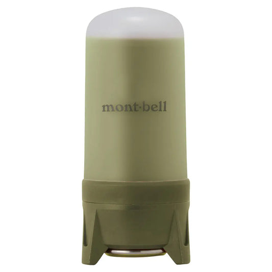 mont-bell: Compact Lantern Warm