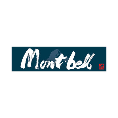 mont-bell: Sticker #3