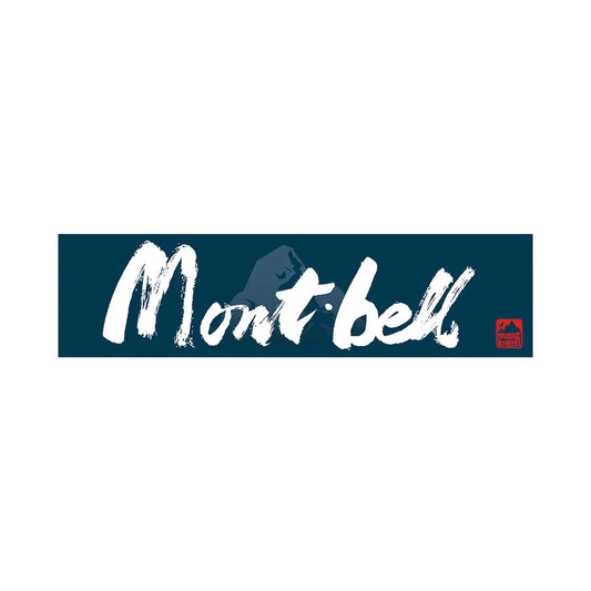 mont-bell: Sticker #3
