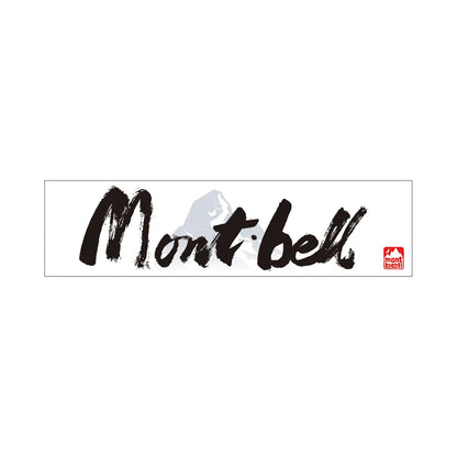mont-bell: Sticker #3