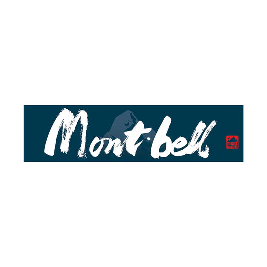 mont-bell: Sticker #4