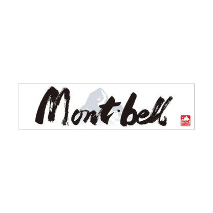 mont-bell: Sticker #4