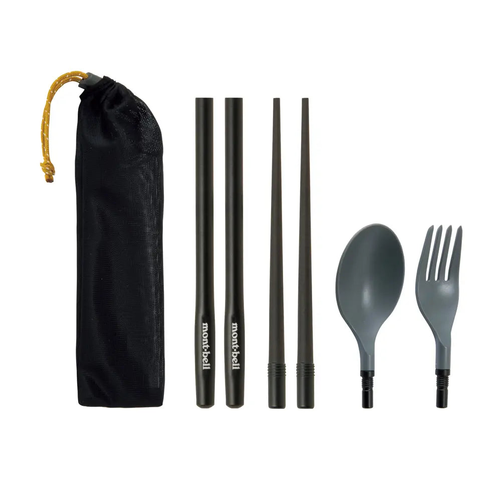 mont-bell: Stuck In Cutlery Set