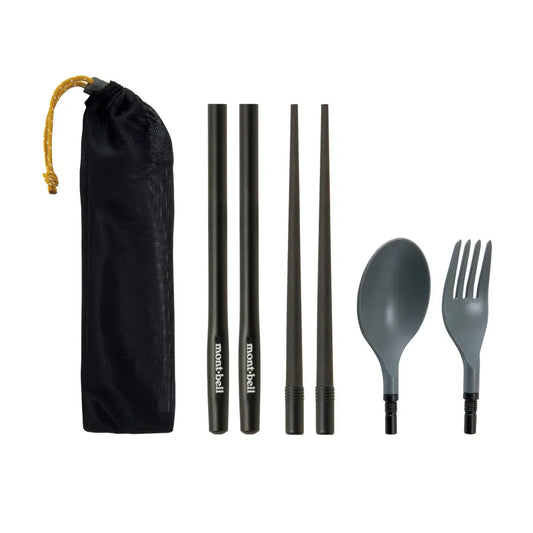 mont-bell: Stuck In Cutlery Set