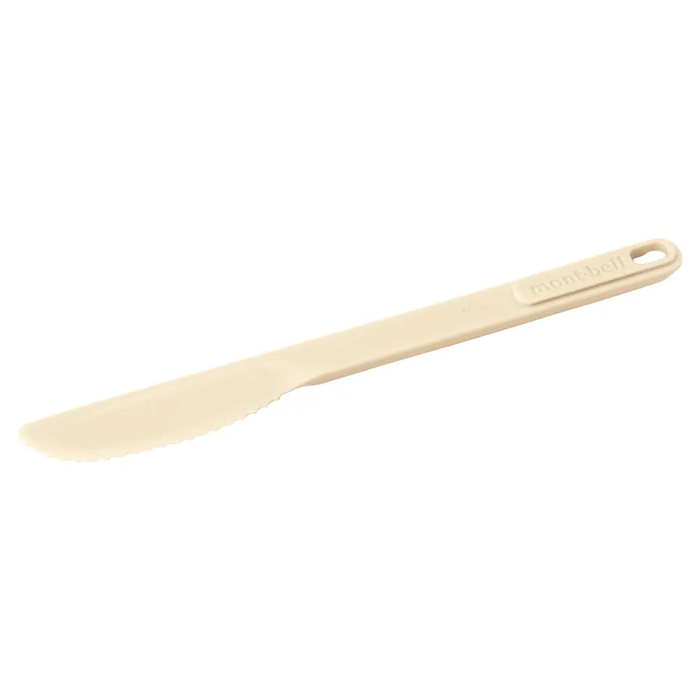 mont-bell: Stacking Knife
