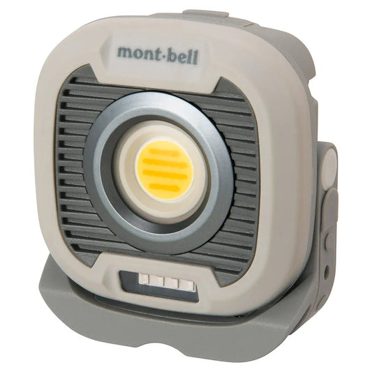 mont-bell: Satellite Multi Lamp