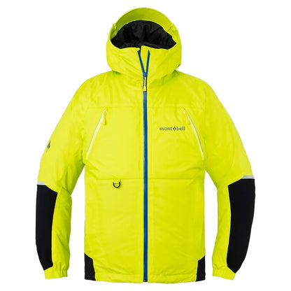 mont-bell: Sea Angler Insulated Parka
