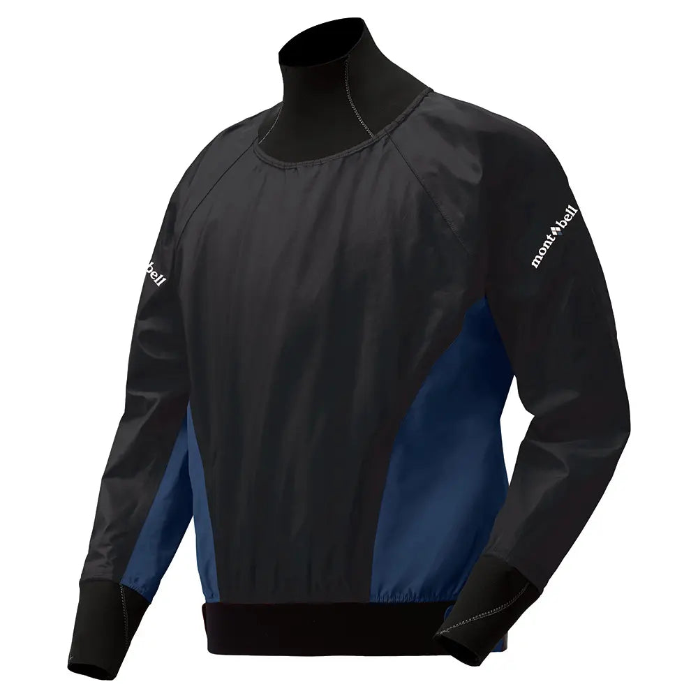 mont-bell: Light Paddling Jacket