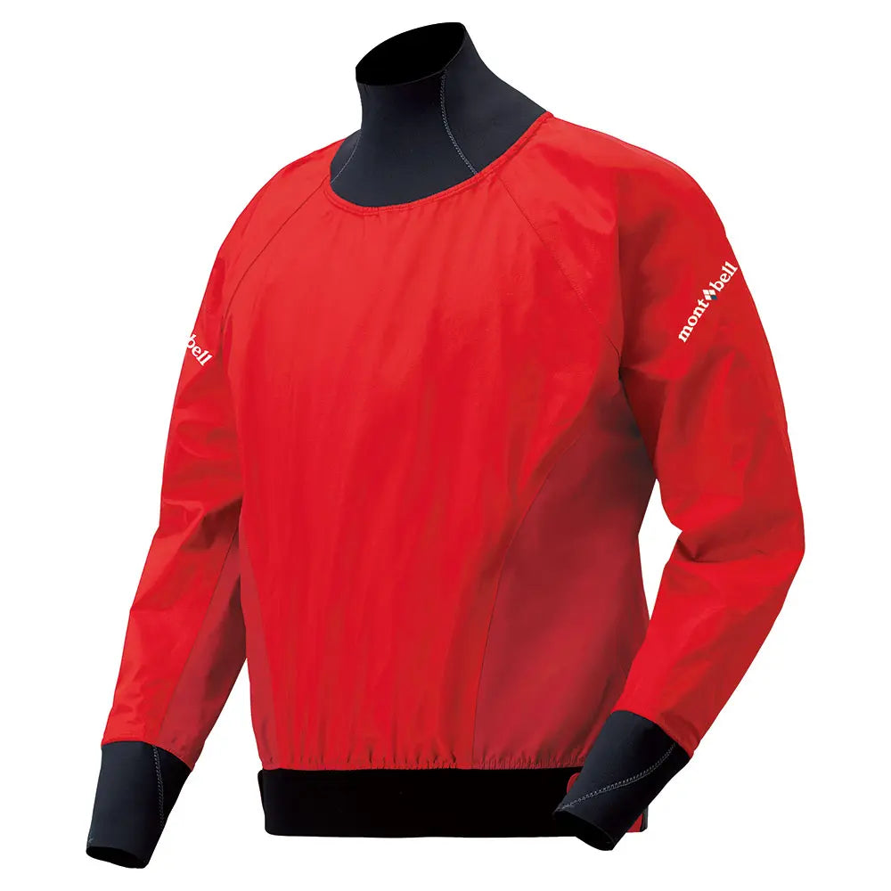 mont-bell: Light Paddling Jacket