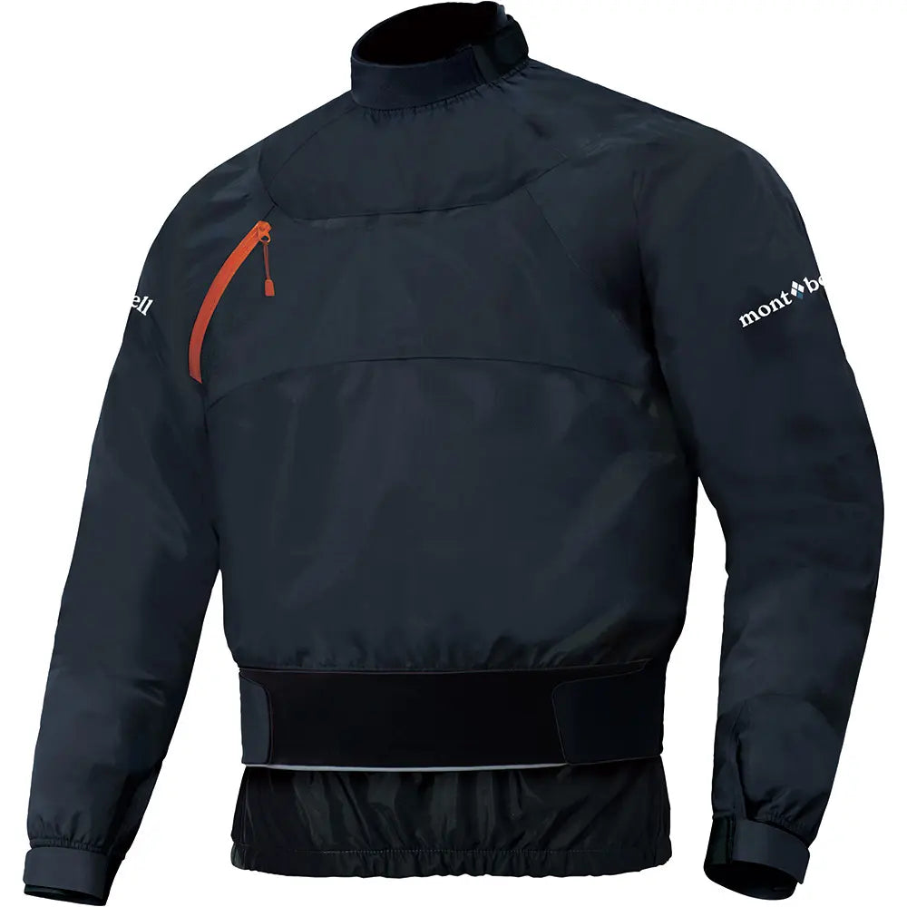 mont-bell: Super Dry Top