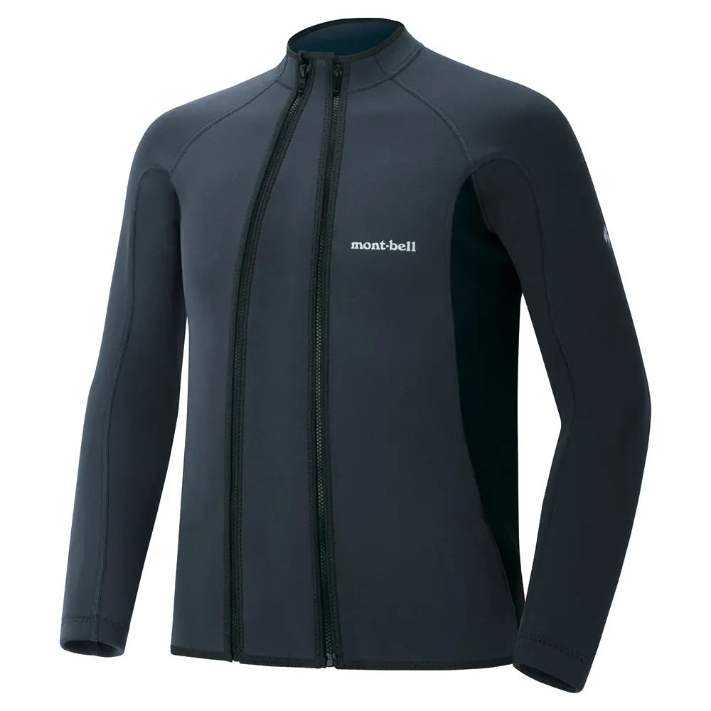 mont-bell: Extension Zipper For CLIMAPRENE Paddling Full Zip