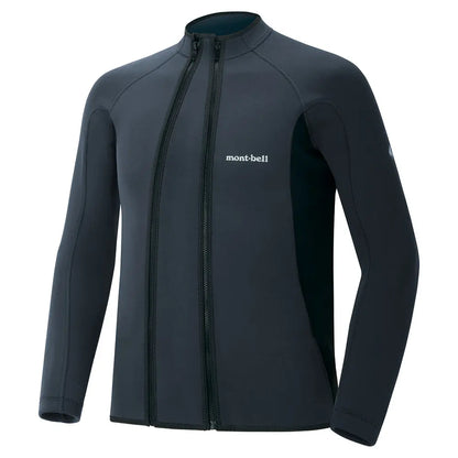 mont-bell: Extension Zipper For CLIMAPRENE Paddling Full Zip