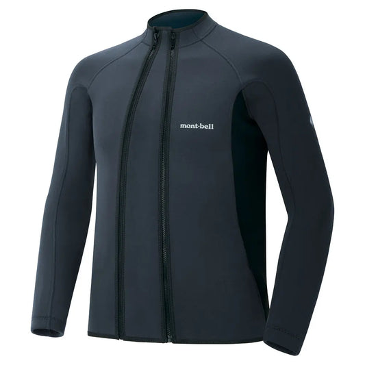 mont-bell: Extension Zipper For CLIMAPRENE Paddling Full Zip