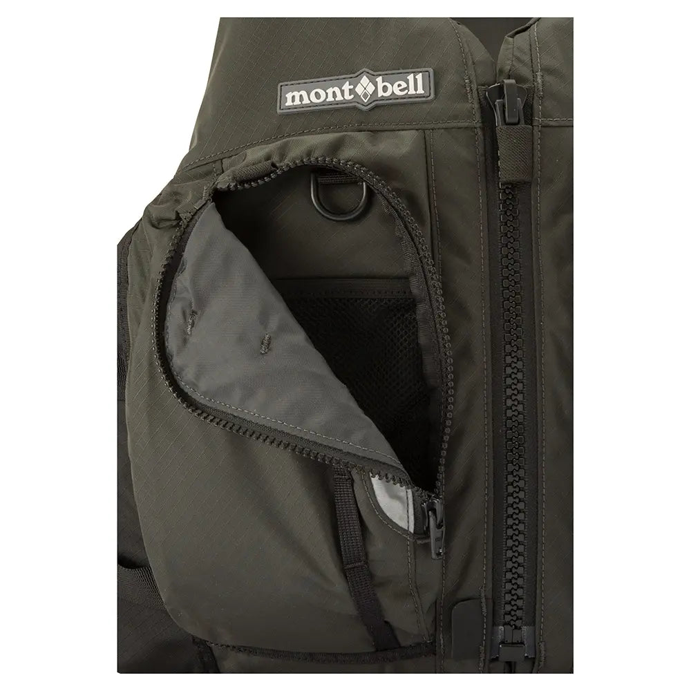 mont-bell: Angler