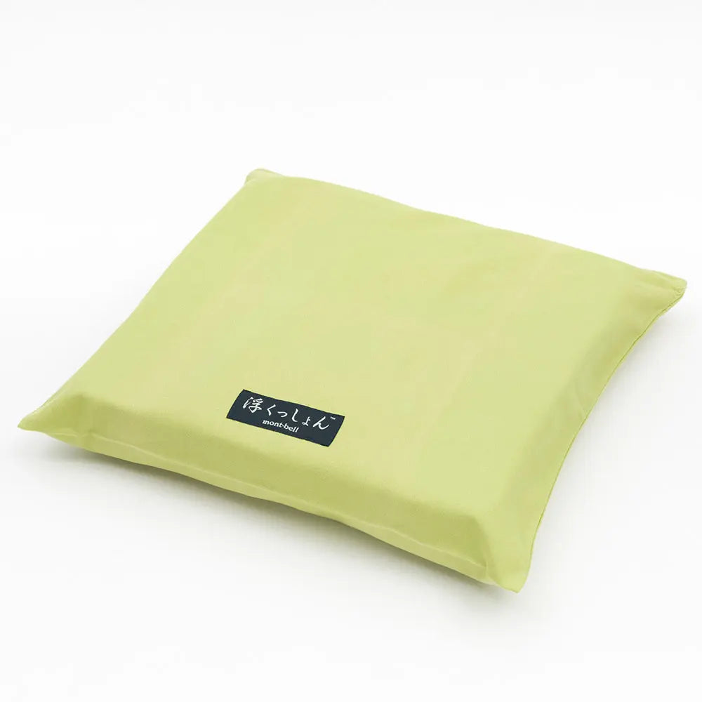 mont-bell: U Cushion Cover