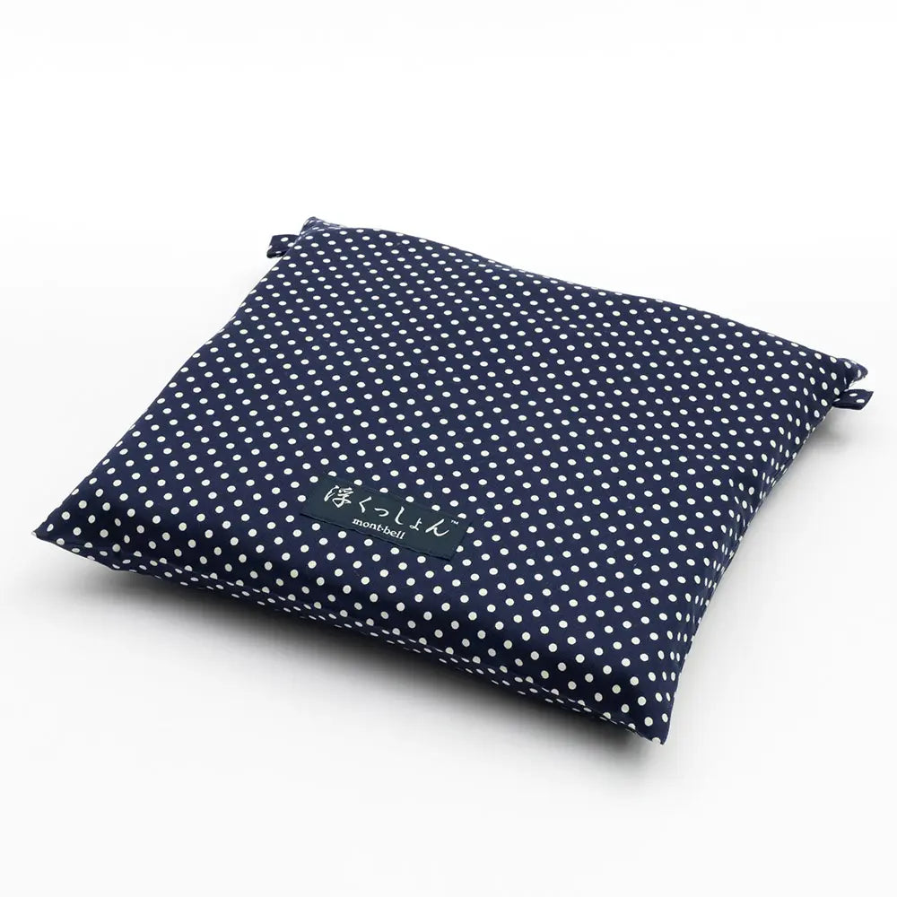 mont-bell: U Cushion Cover Kid's 125 - 155
