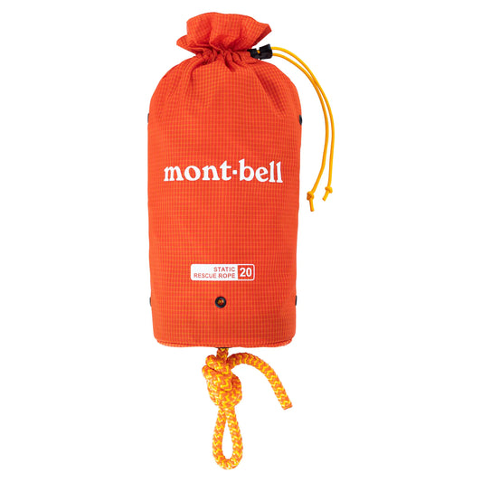 mont-bell: Static Rescue Rope 20