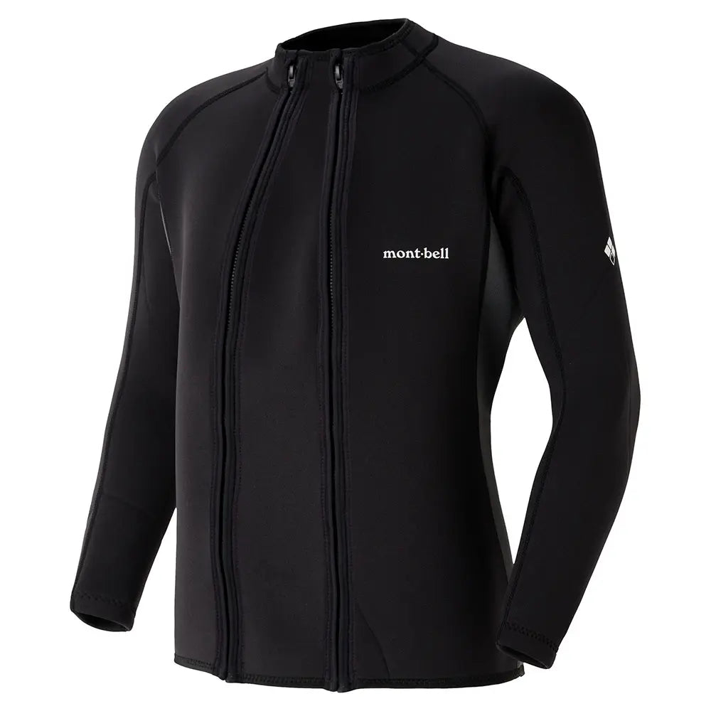 mont-bell: Extension Zipper For CLIMAPRENE Full Zip