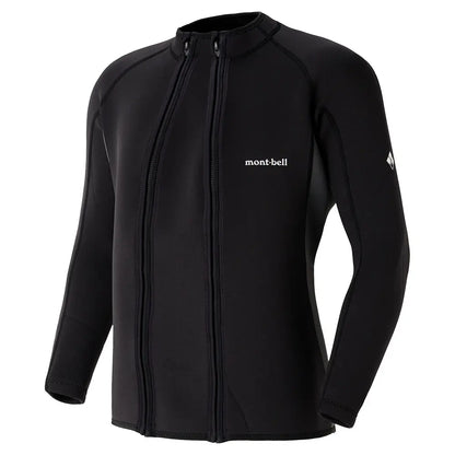 mont-bell: Extension Zipper For CLIMAPRENE Full Zip
