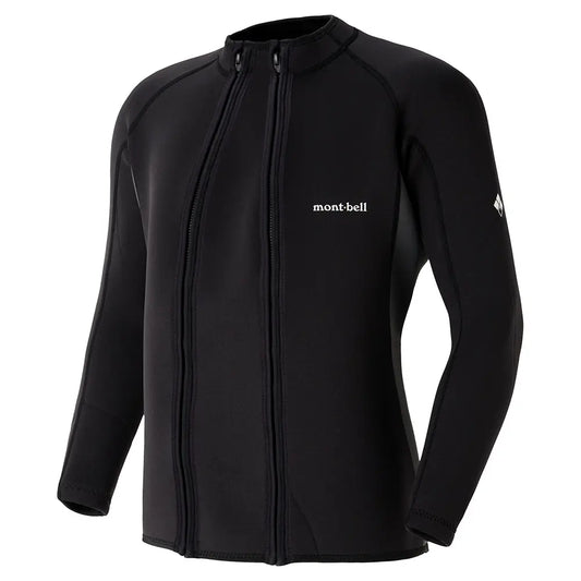mont-bell: Extension Zipper For CLIMAPRENE Full Zip