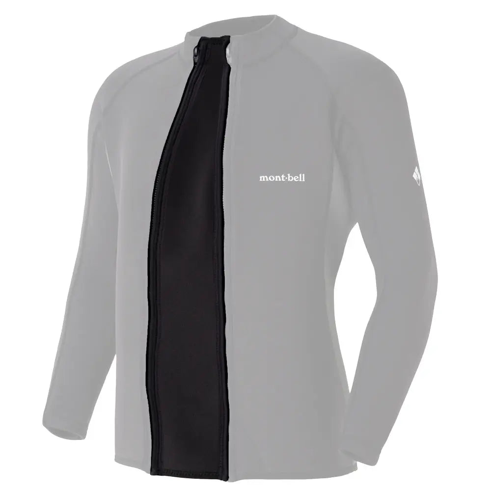 mont-bell: Extension Zipper For CLIMAPRENE Full Zip