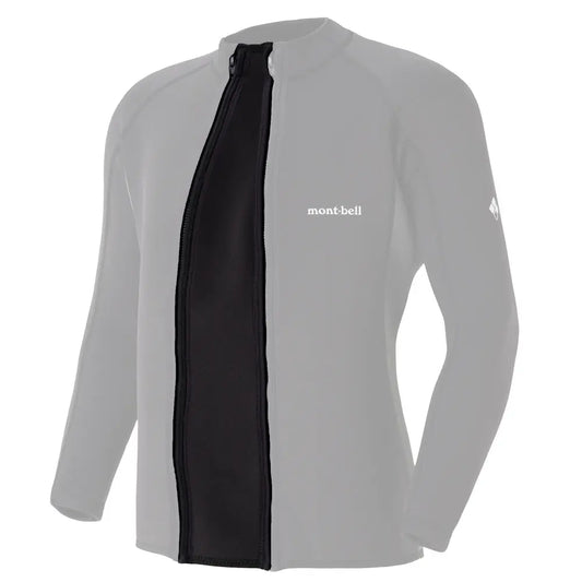 mont-bell: Extension Zipper For CLIMAPRENE Full Zip