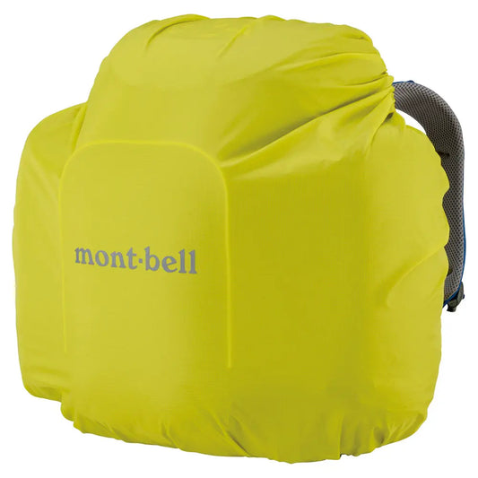 mont-bell: Pack Cover 40 Wide