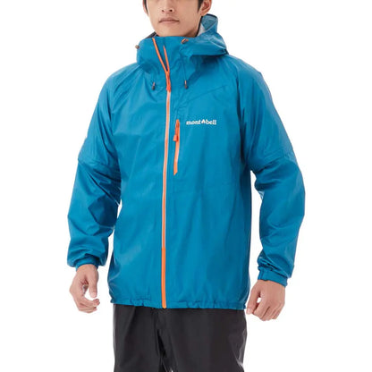 mont-bell: Convertible Rain Jacket