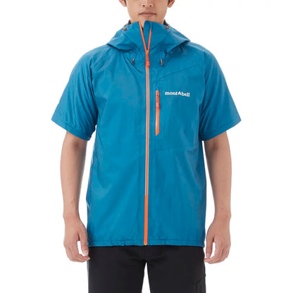 mont-bell: Convertible Rain Jacket