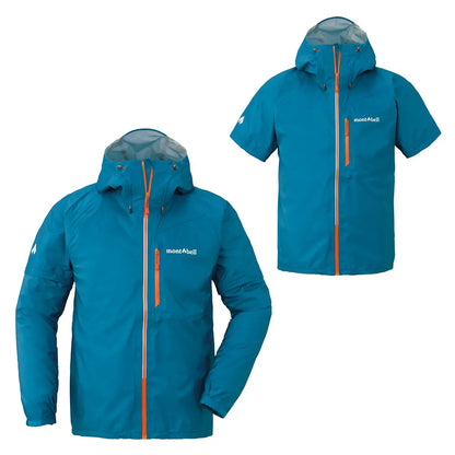 mont-bell: Convertible Rain Jacket