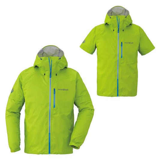 mont-bell: Convertible Rain Jacket