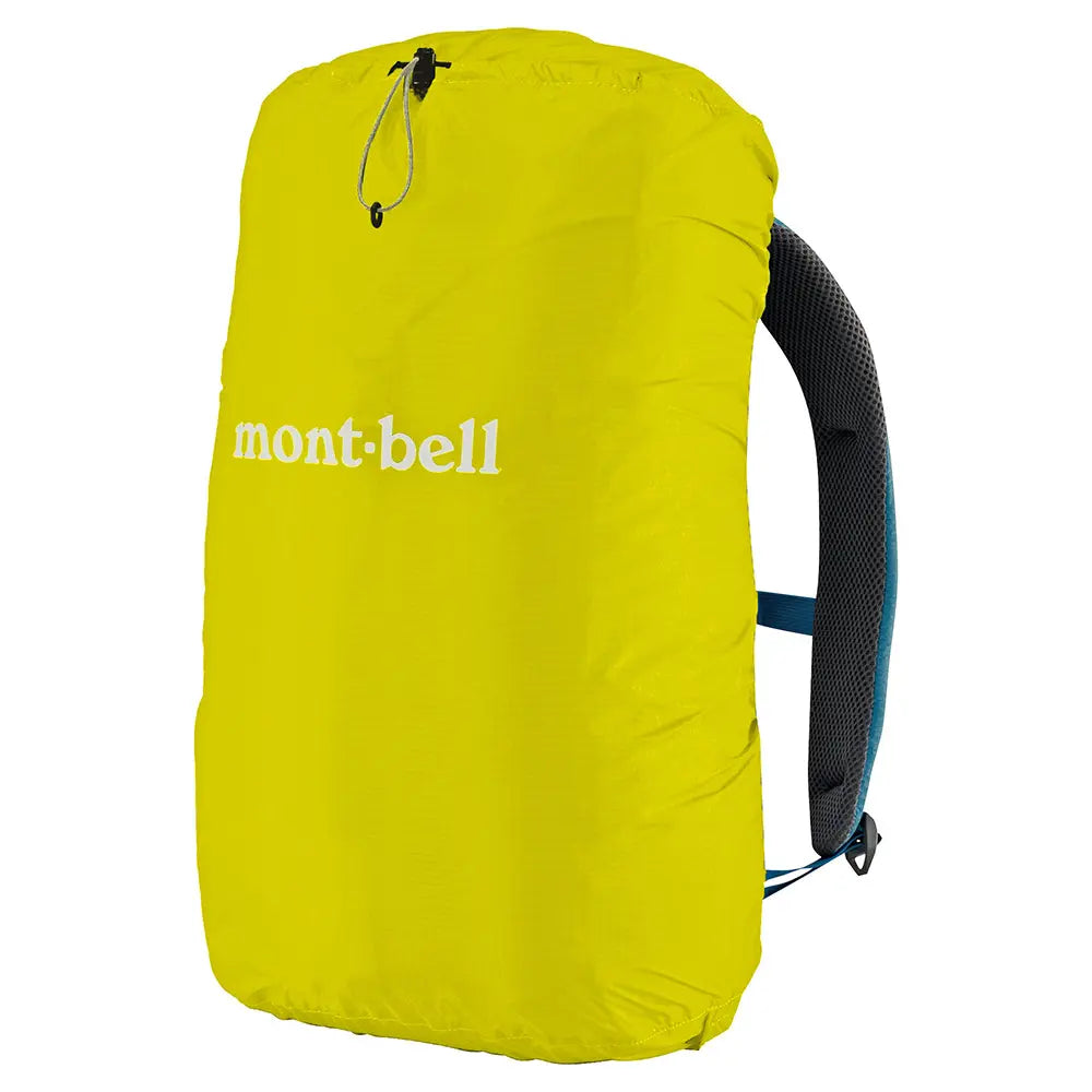 mont-bell: Just Fit Pack Cover 20L