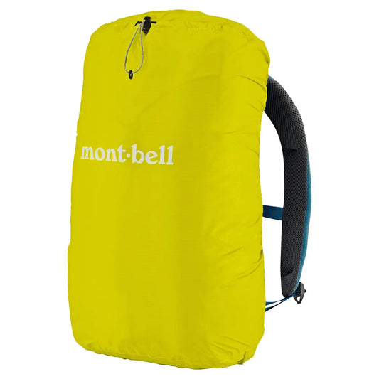 mont-bell: Just Fit Pack Cover 20L