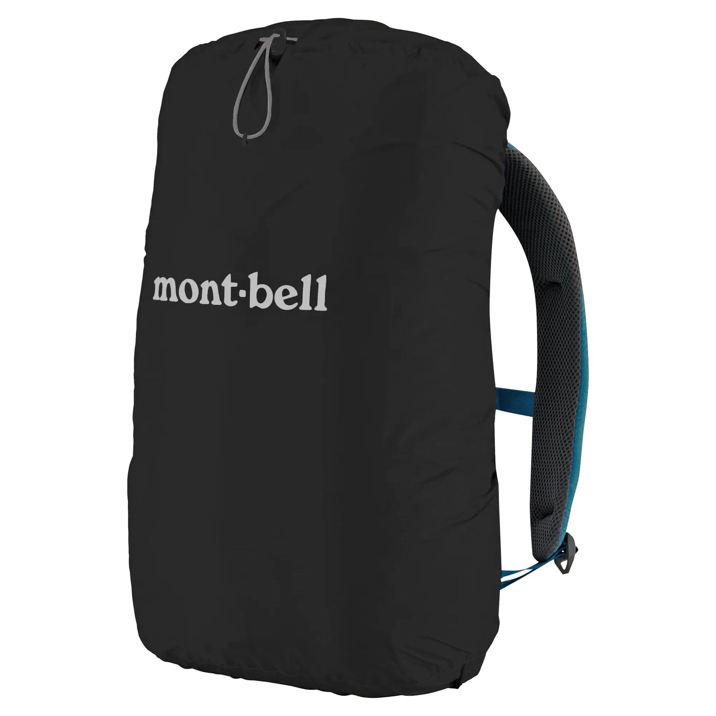mont-bell: Just Fit Pack Cover 20L