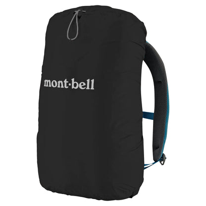mont-bell: Just Fit Pack Cover 20L