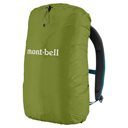 mont-bell: Just Fit Pack Cover 20L