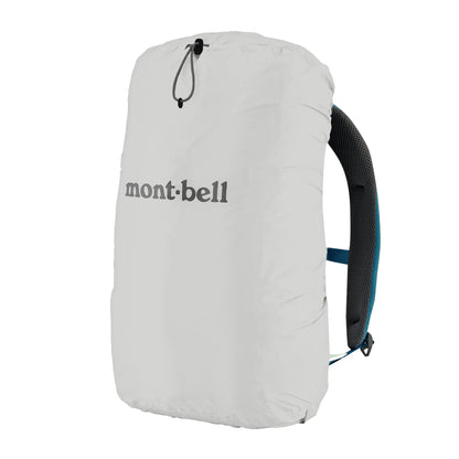 mont-bell: Just Fit Pack Cover 20L