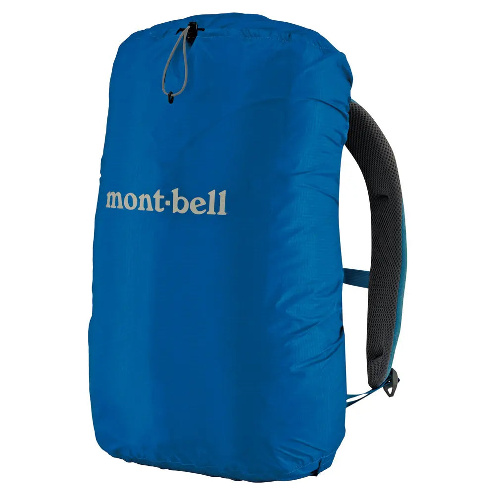 mont-bell: Just Fit Pack Cover 20L