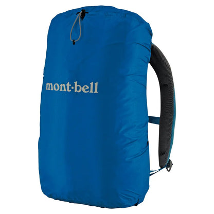 mont-bell: Just Fit Pack Cover 20L