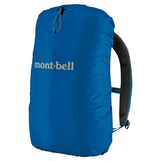 mont-bell: Just Fit Pack Cover 20L