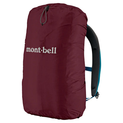 mont-bell: Just Fit Pack Cover 20L
