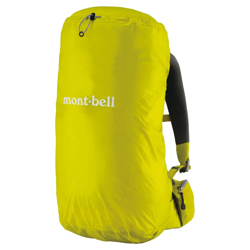 mont-bell: Just Fit Pack Cover 25L
