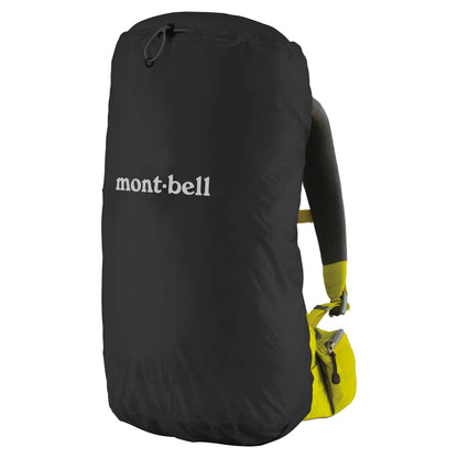 mont-bell: Just Fit Pack Cover 25L