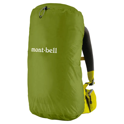 mont-bell: Just Fit Pack Cover 25L