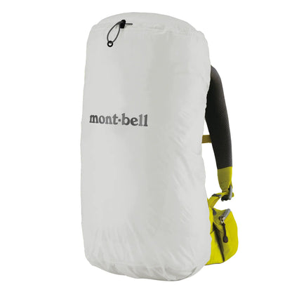 mont-bell: Just Fit Pack Cover 25L